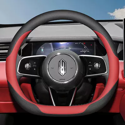 Steering wheel cover — non-slip all-season handlebar cover