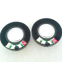 轻歌曼30MM12U 3018-32B重低音蓝牙头戴加盖摩托头盔白磁耳机喇叭
