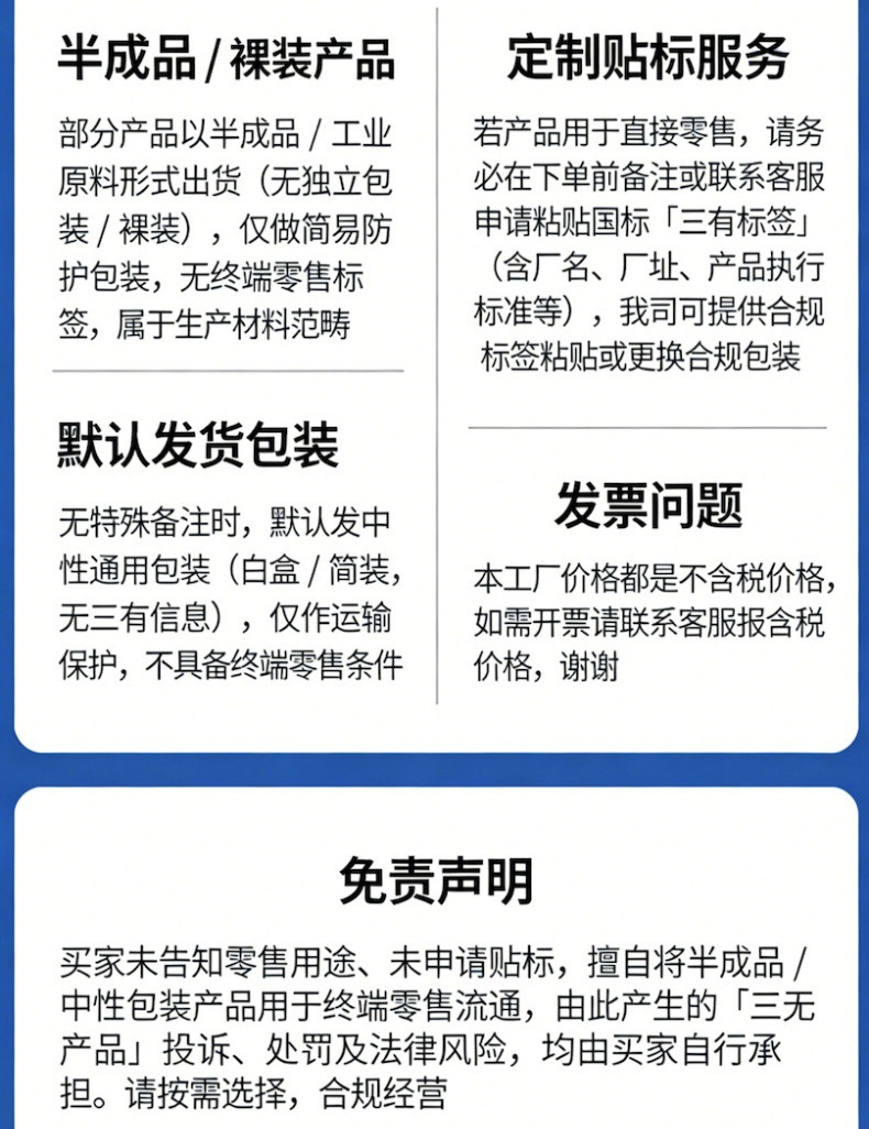 QQ圖片20260317101317