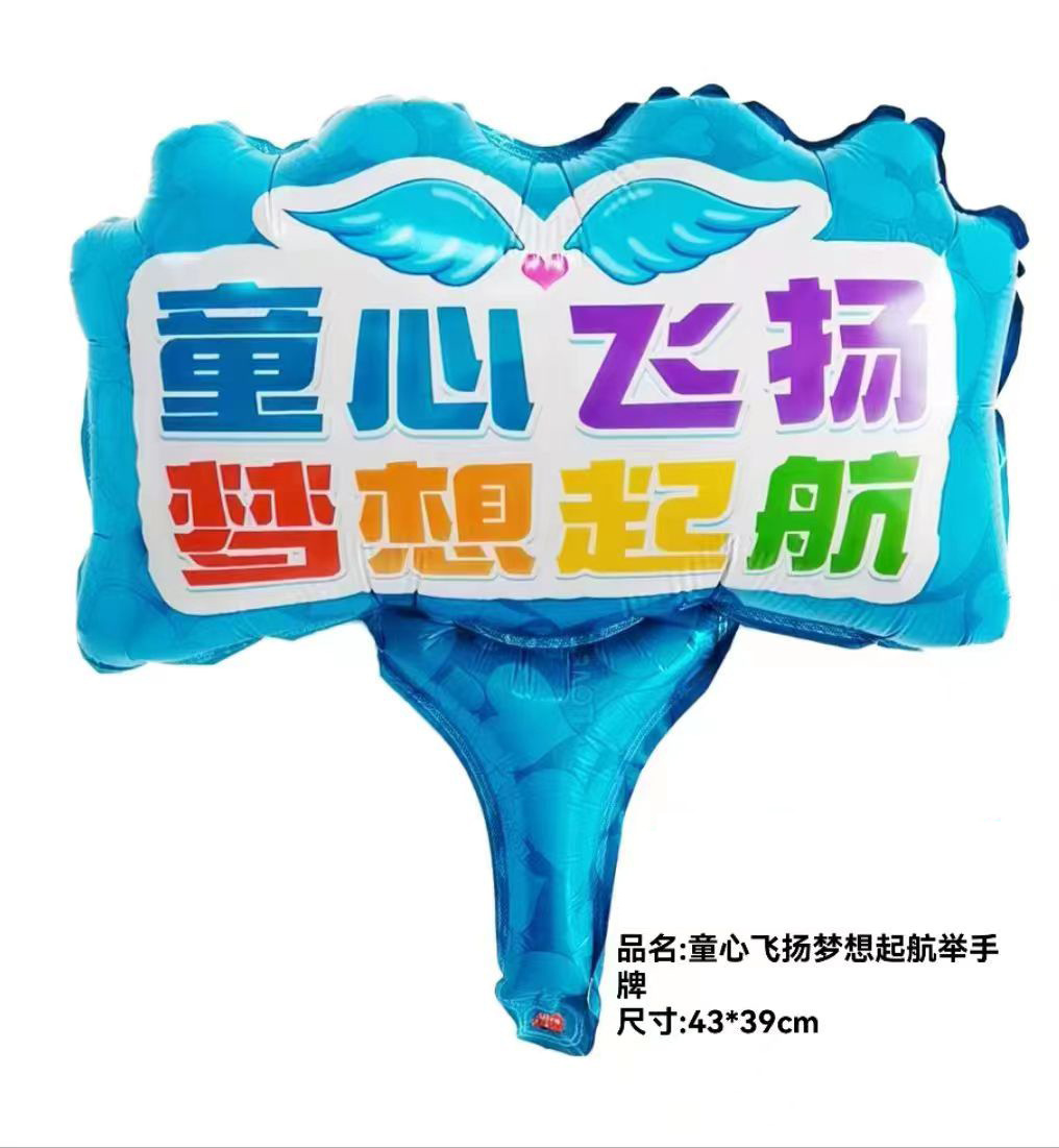 微信图片_20230424104818