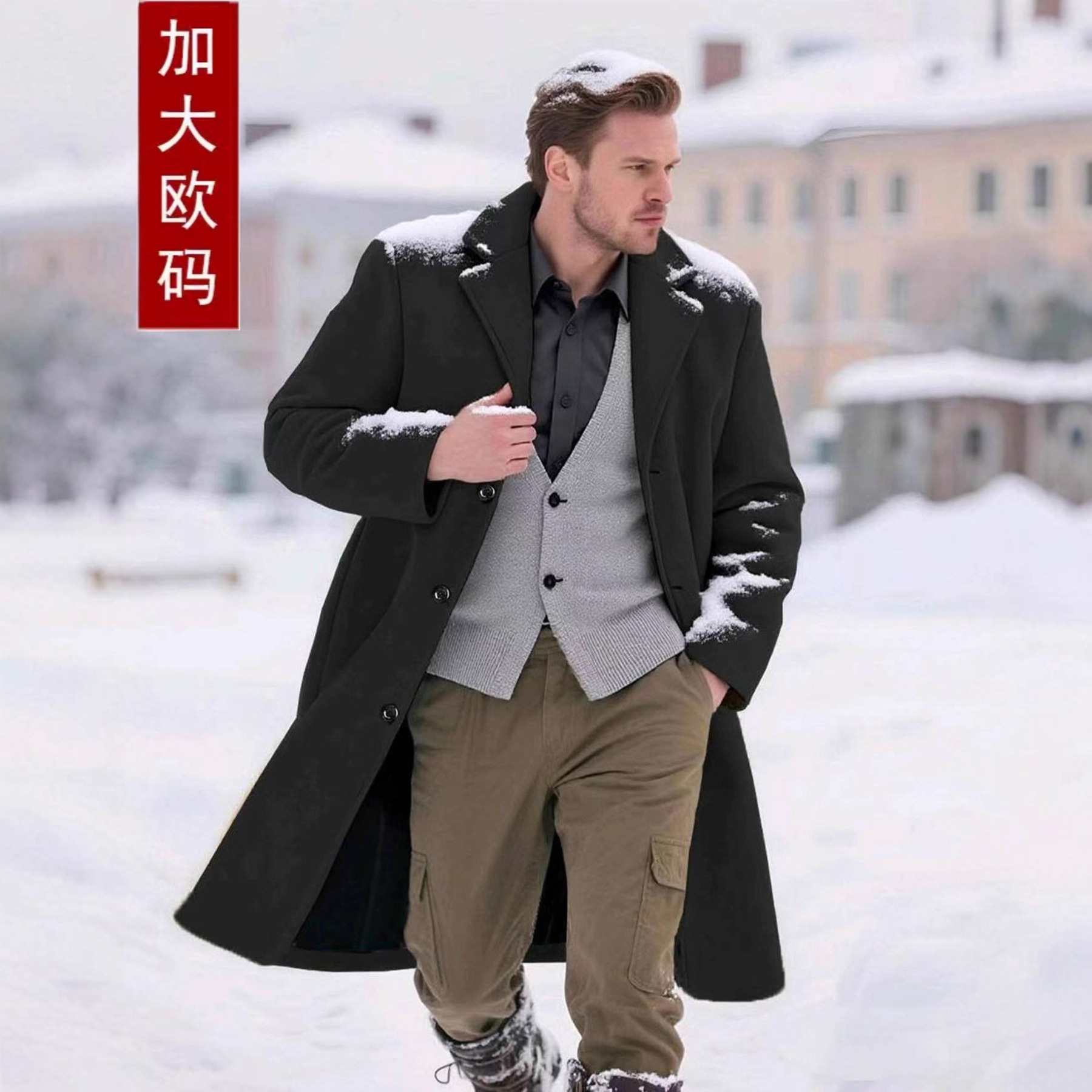 跨境欧码专供男士聚会休闲时尚简约纯色轻奢感毛呢风衣外套