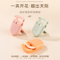 プラスチック製まつげカーラー、ナチュラルカーリングとスタイリング補助まつげカーラー、部分ひまわり初心者用ミニまつげカーラー