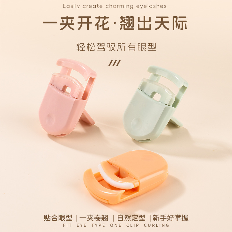 プラスチック製まつげカーラー、ナチュラルカーリングとスタイリング補助まつげカーラー、部分ひまわり初心者用ミニまつげカーラー|undefined