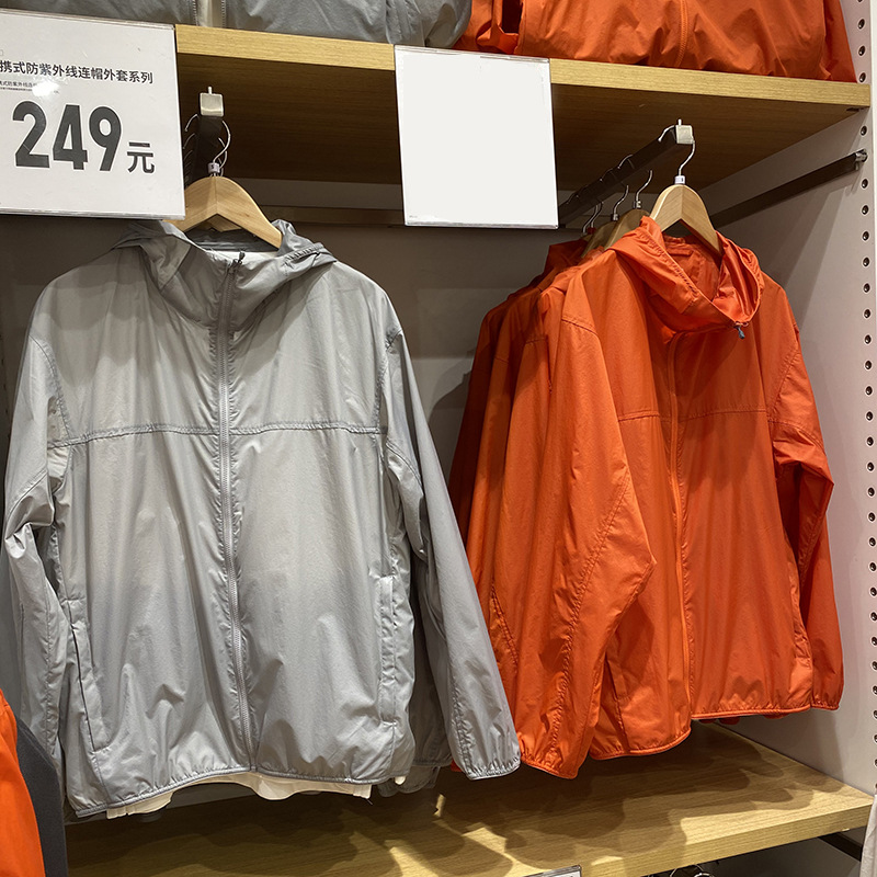 Solid color summer thin jacket for leisure with hood