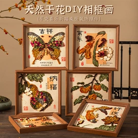 灯笼;香包/香囊;节庆用品