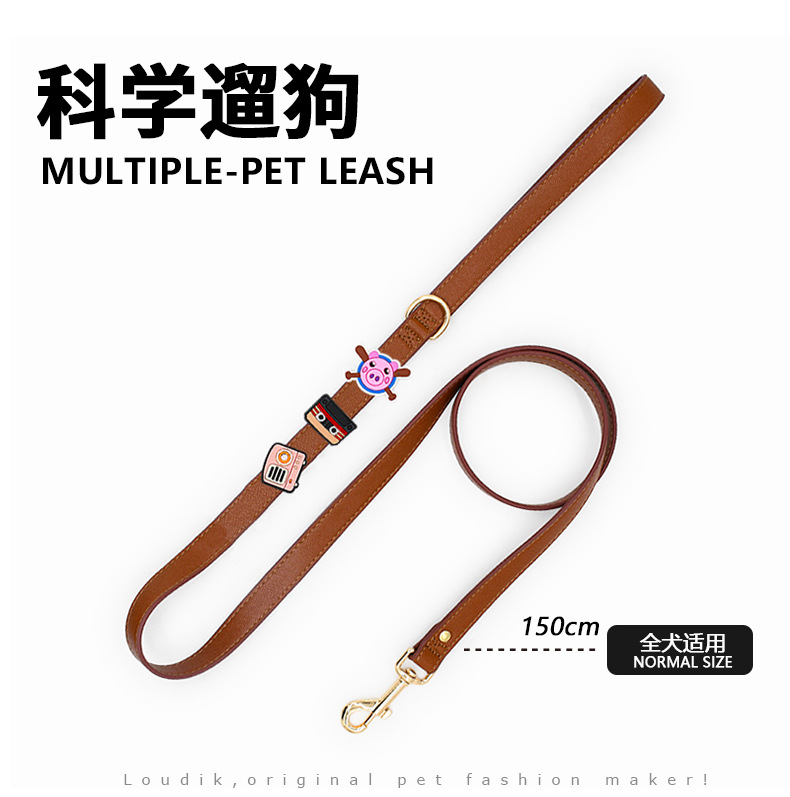 LDK-PS-097-项圈-手游-07