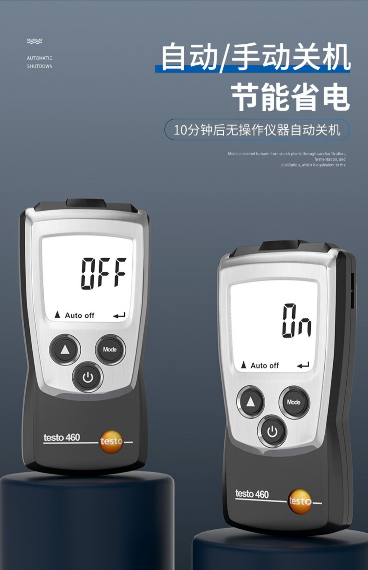 Detu testo460 photoelectric tachometer testo465 optical speed measuring instrument T470 non-contact