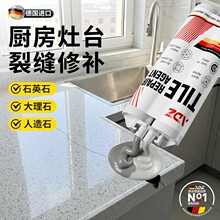 ���N����̨�ѿp���a����ʯ̨���ޏ͸�ʯӢʯ�a�������zճ�ӄ�