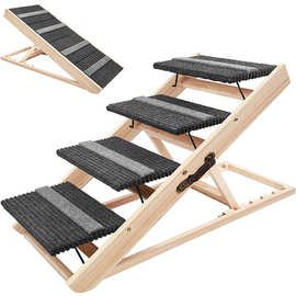 宠物木质爬梯创意竹木狗狗楼梯可折叠猫狗爬梯无障碍多用处