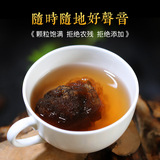 Фрукты с жирным морским хризантемами