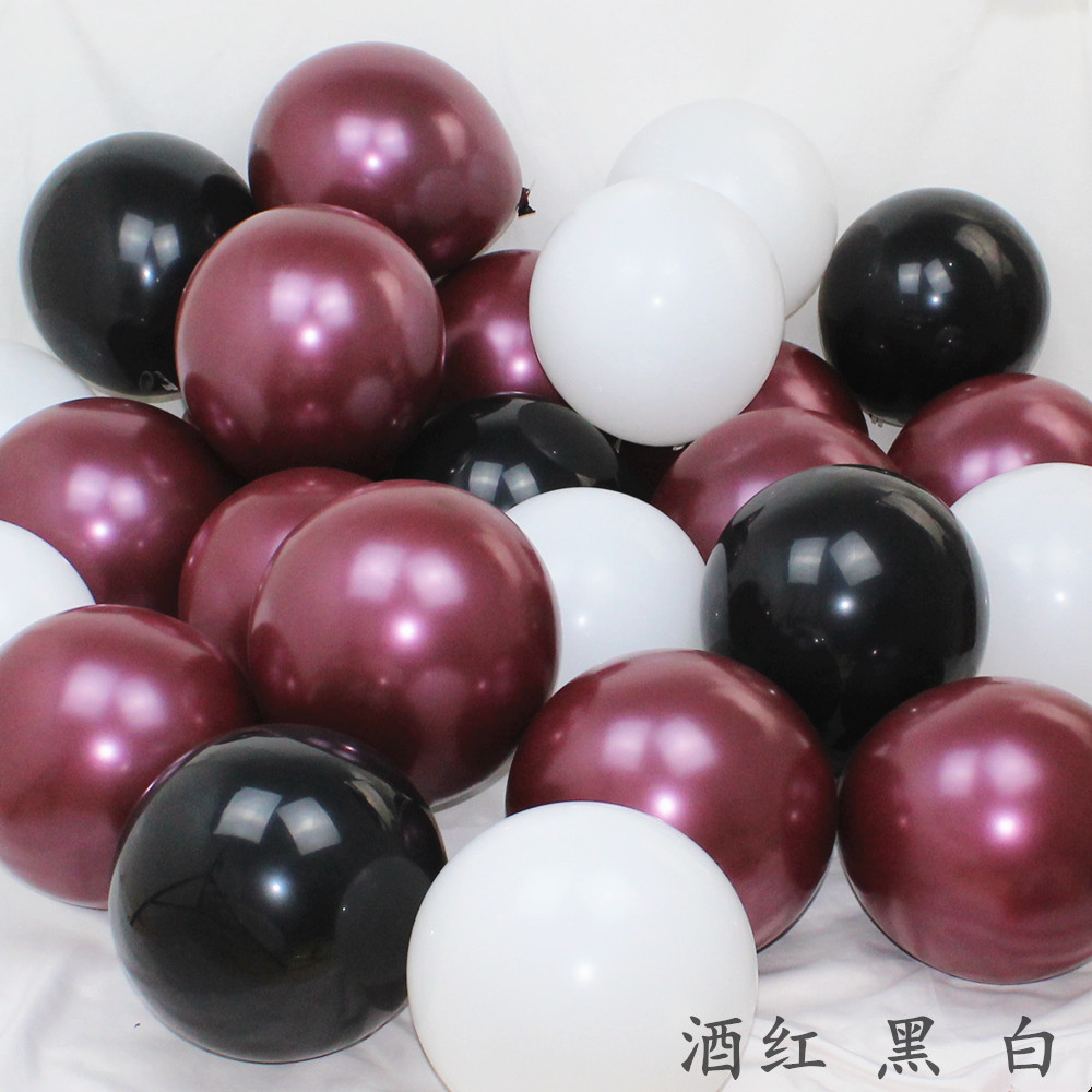 Black white cream burgundy golden solid color balloon