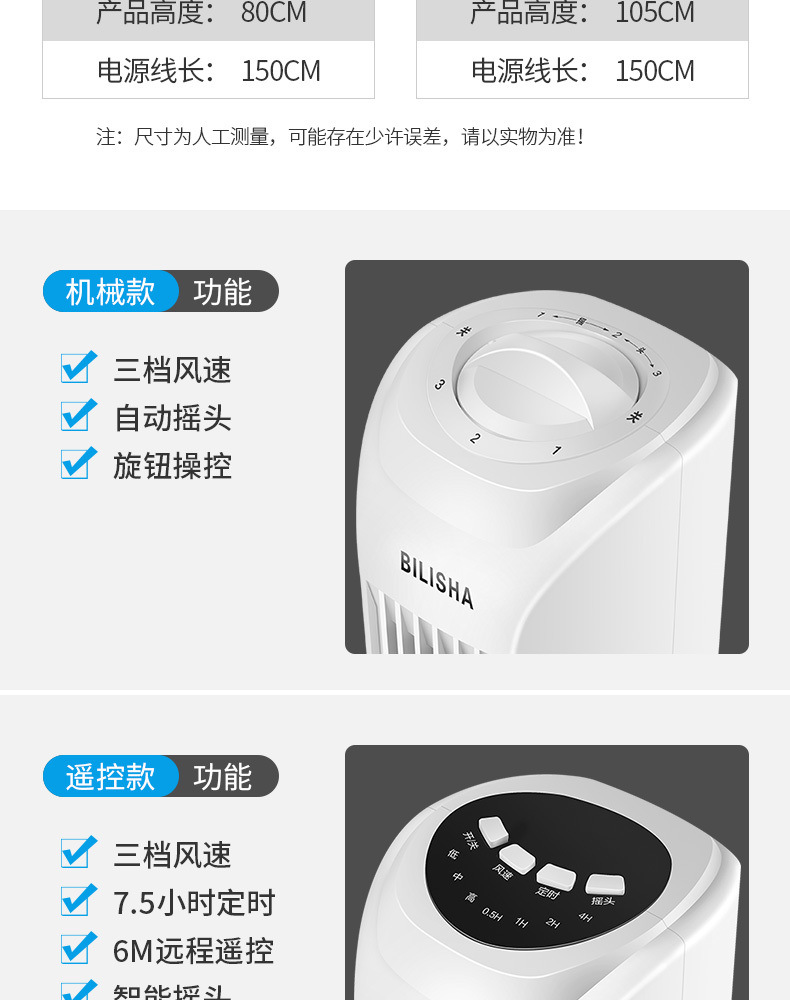 226f9089-1ce2-4bc7-a1b1-2af2e5d7ca6c.jpg