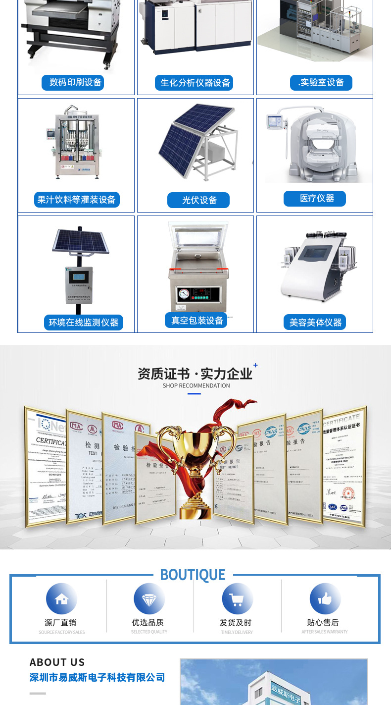 O1CN015LKDAa2CjAywkmrwX_!!3000688509-0-cib.jpg?__r__=1689217202574