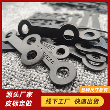 Ƥ�˹��Sֱ�N���ֿ����^PUƤ���̘˷��b�o��Ƥ������^�˺�����