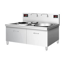 双头单尾大小炒组合炉商用组合小炒炉12kw电磁炉商用厨具商用大功