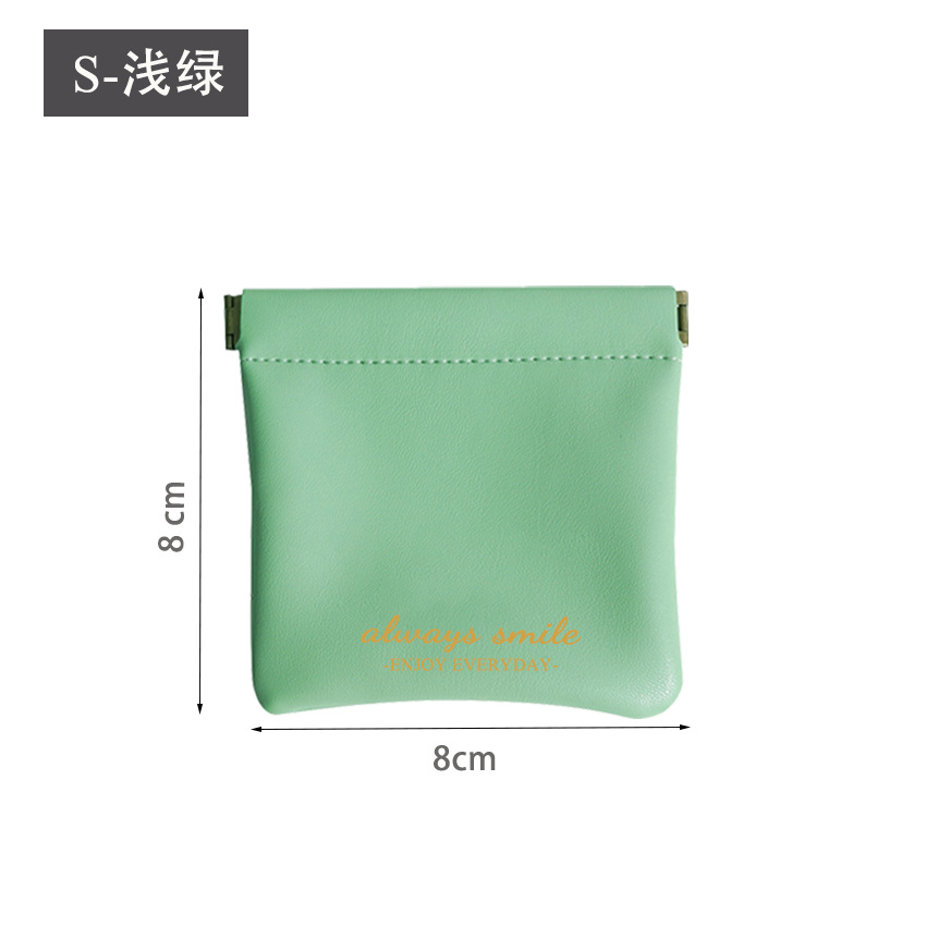 라이트 그린 스몰 사이즈