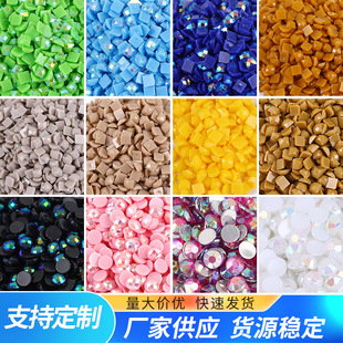 DIY�ʯ�����遆��������נC��ˮ荃�ͯ�ֹ���ɫ�ʯ���N1KG/��