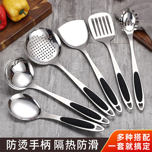 �Ӻ��P���P©�����b��������׏N�����C�����P����©�����l