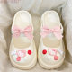 2023 Cute Poop-feeling Cartoon Baotou Hole Slippers Women's Summer Outdoor Half Slippers Mary Jane Sweet Sandals