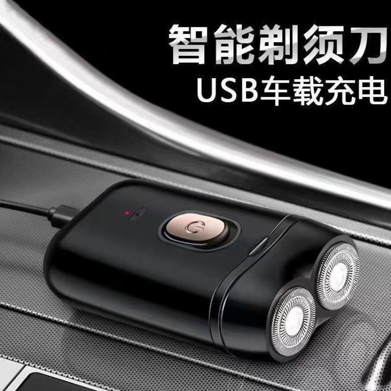 メンズシェーバー電動ポータブルシェーバーひげカッター双頭シェーバー多機能充電式シェーバー卸売|undefined