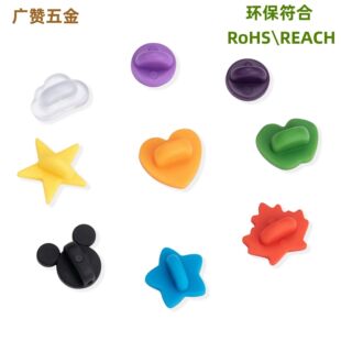 ��ɫ��ɫ͸��ɫ���l�h��PVC�zñ���z����ñ���diy���¿������ñ