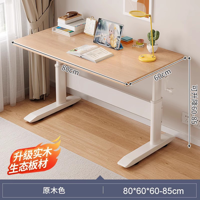 Mesa de estudio para niños Mesa de escritorio de madera sólida Mesa de escritura de doble mesa de tareas para estudiantes de primaria Mesa de computadora Mesa elevadora