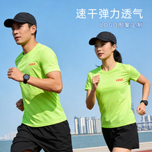 �ٸ�T���ж���logo�\�ӑ��⽡��ӡ�֏V�������A�It�����乤����