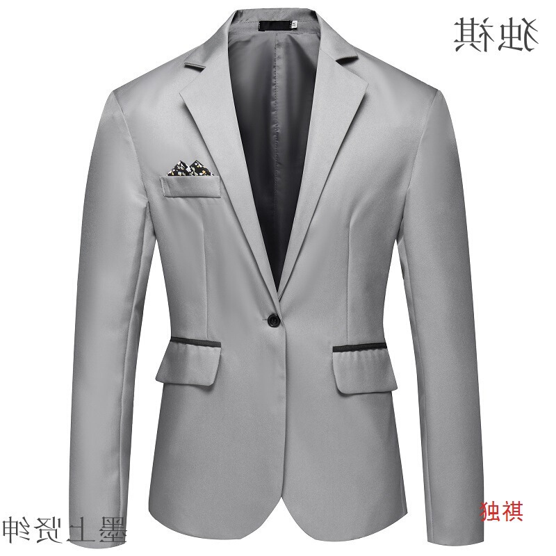 Foreign Trade New 2021 Cross-border Men's Single-breasted Small Suit Korean Style Youth Slim-fit Non-ironing Casual Suit Jacket