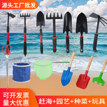 �s���������b�����ڸ����з����ɳ���P�A�Ӄ�ͯ�b����ɳ�������