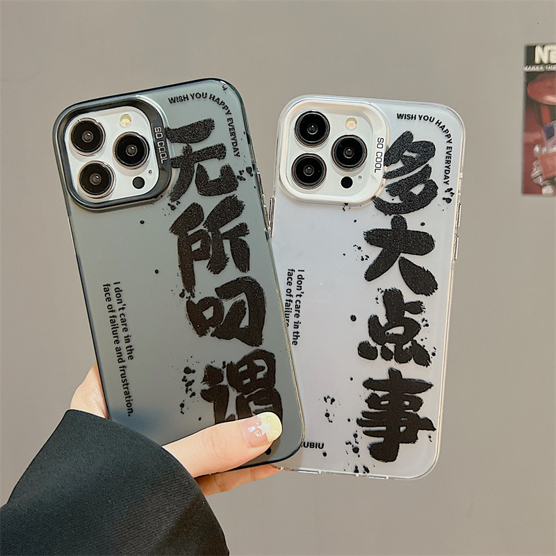 IMG_5328(20230602-004342)