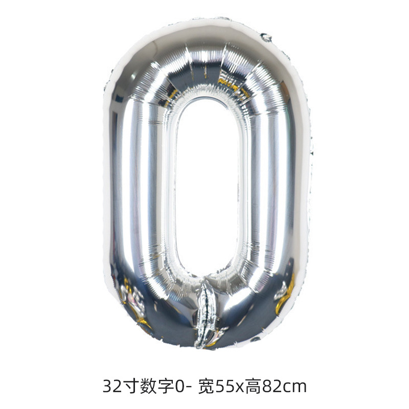 Transfronterizo 32 globo digital de oro plata escena de cumpleaños decoración de fiesta de aluminio globo de aluminio gradiente