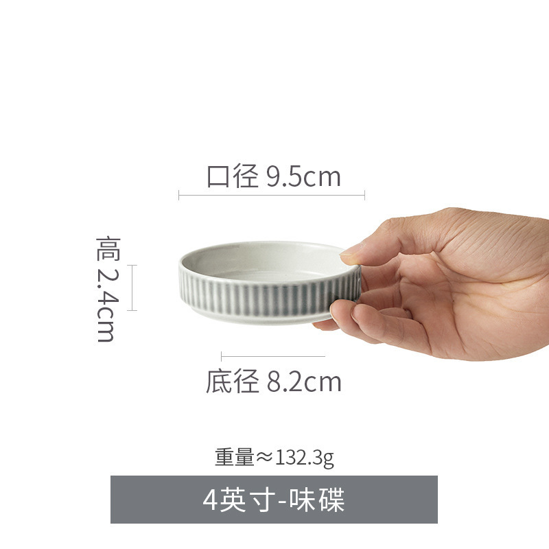❈ 4inch 】맛 요리 Dandy Grey ❈