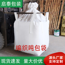 �������ƼӺ��ɫ���ϼ��b���ĵ��������Ӵ�ڵ���������������