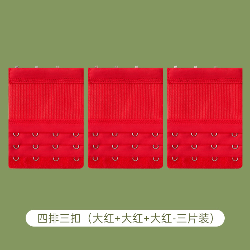 Ropa interior alargada breasted cuatro filas sujetador femenino extensión cinturón gancho tres filas dos hebilla trasera ajustable ropa interior hebilla alargada