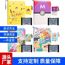 �¿�������汦���ľŹ�����Ϸ��Ƭ�ղ������ռ��Ῠ���ռ�����