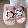 Розовый (KT Cat)