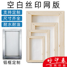 հ׽zӡWWzӡհ׾Wľ򹤾ӡˢϾWģz