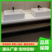 ��������ʯ̨�����Ƕ��ʽ����̨���谲�b�Ƶ�����ԡ�ҙ��p��̨��