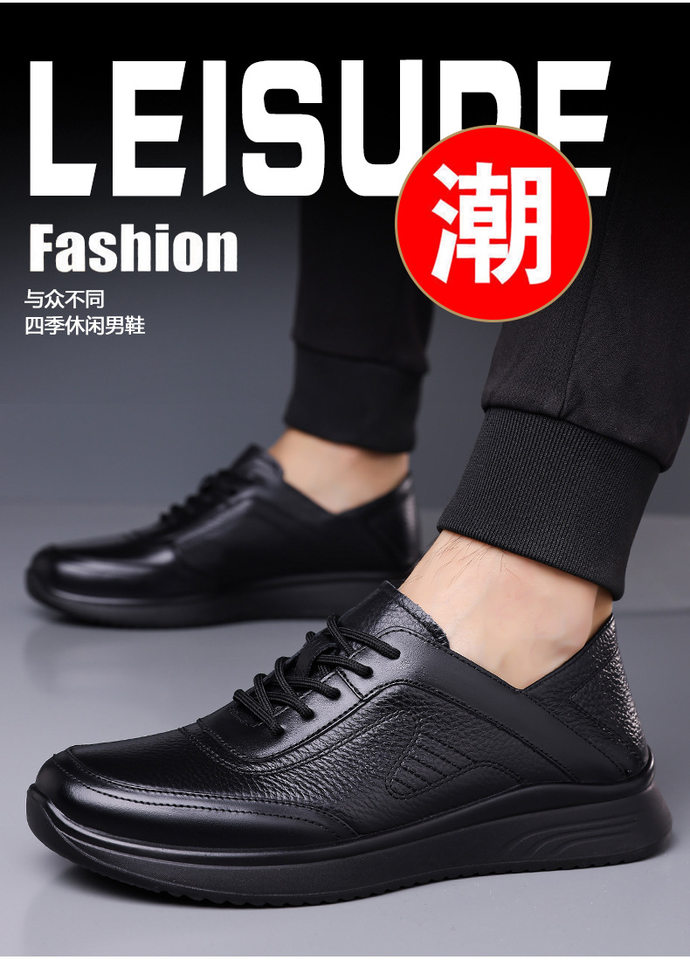 Giày lười nam da bò thật mũi tròn đế mềm chống trượt, kiểu slip-on nhẹ chân — D7913 Đen chi tiết 3