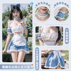 Feimu pleated lace tube top sweetheart maid outfit 6747 sexy lingerie uniform sexy fun suit 100/box