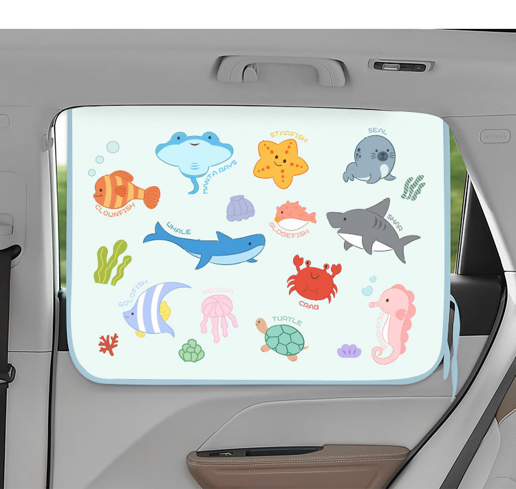 Car Curtain Sunshade Magnetic Suction Type Children's Car Heat Insulation Sunshade Baby's Car Sunscreen Privacy Curtain