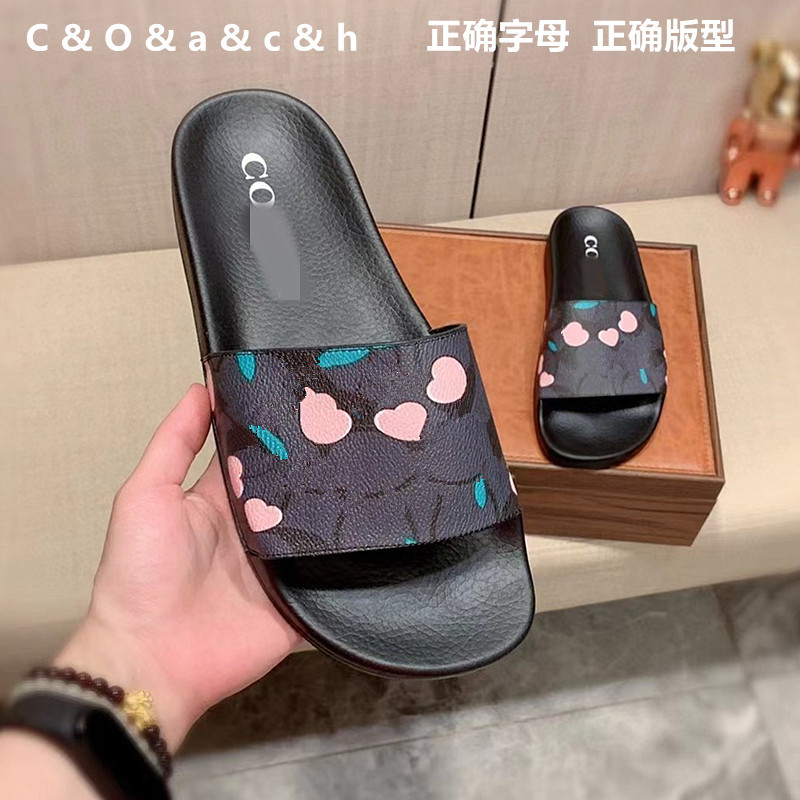 887_副本
