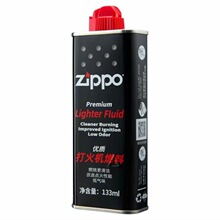 ��Ʒ��C��ZIPP0��C�͌����ʹ��C��133ml�ͺ�����ZIPP0��