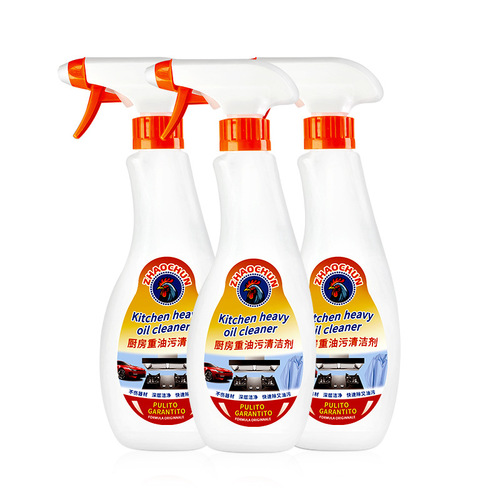 Internet celebrity-style kitchen heavy-duty degreaser, range hood oil stain remover, multi-functional oil cleaner manufacturer