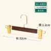 15【High-end retro pants clip】 (imitation gold hook gold clip)