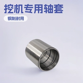 其他轴承附件;退卸衬套;导轨