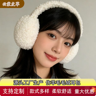 ����Ů������������������ʽ�ÿ��^��ʽ�����n�汣ů�����o��