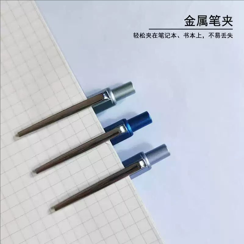 天卓03160自動ペン0.5低重心活動鉛筆学生用0.7シンプル重感自動鉛筆芯|undefined