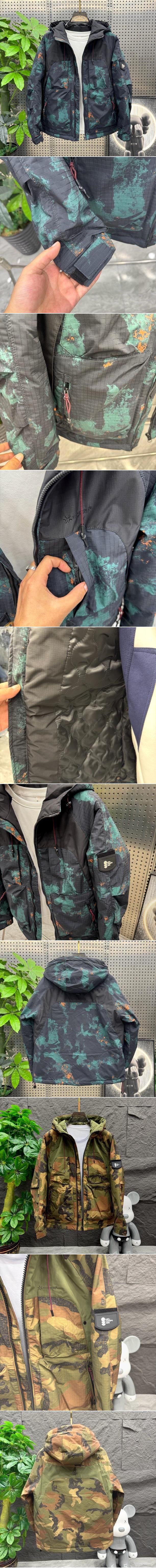 MCC HOMME 3D Printed Hooded Jacket Military Green