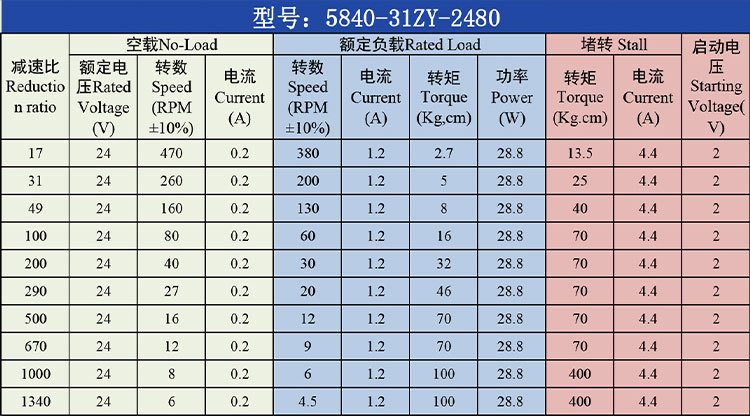 详情-04.jpg